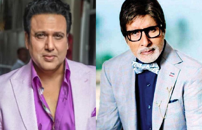 Govinda को कभी अमिताभ बच्चन ने दी थी थप्पड़ मारने की धमकी, फिर गोविंदा ऐसे खुद को बचाया Govinda को कभी अमिताभ बच्चन ने दी थी थप्पड़ मारने की धमकी, फिर गोविंदा ऐसे खुद को बचाया